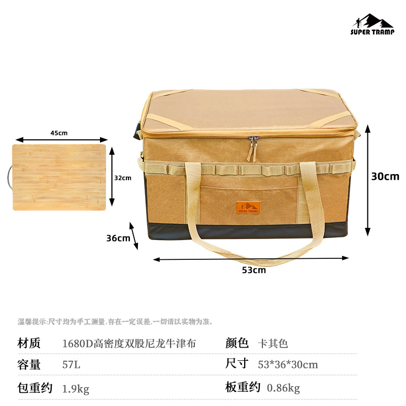 Bolsa de almacenamiento para equipo de camping, almacenamiento de herramientas para exteriores de gran capacidad, bolsa táctica para almacenamiento de estufa de picnic, bolsa de almacenamiento para equipo de camping