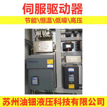 ���������55KW�ŷ����� ���~������ ע�ܙC ���T�C �͉��C��