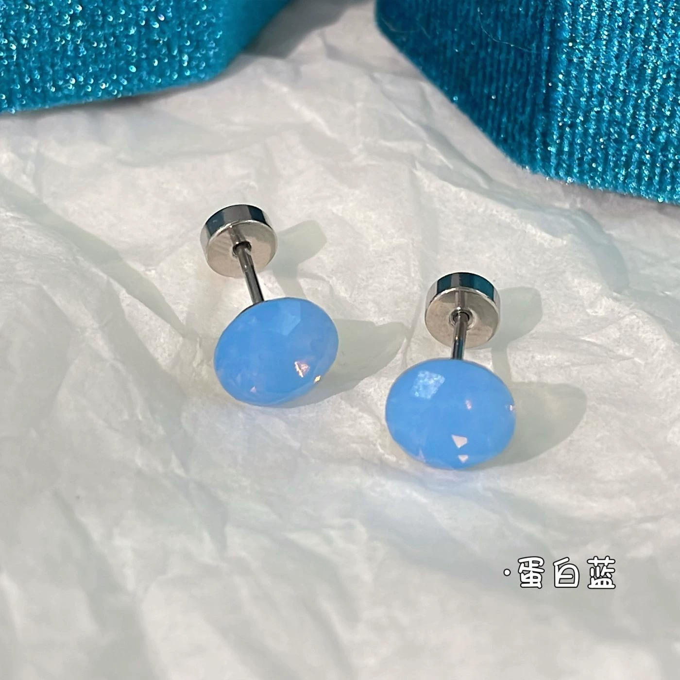 Stud Earrings (Millennium Rose) 8 mm rose‑cut zircon, straight‑pin and flat‑back screw options, assorted colors