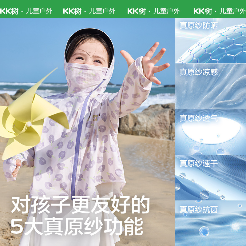 KK Tree Ropa de protección solar para niños Hilo original Protección UV Niños y niñas Ropa de protección solar de verano Chaqueta ligera para bebés junto al mar