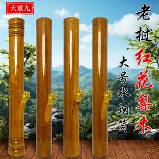 �ϓ�t����ľ��̖ˮ��Ͳ��ό�ľֱʽ��Ͳˮ�^�V�������U�tľľ��