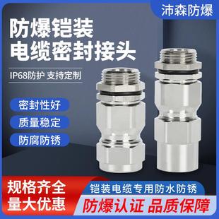 �S�~���z�b�������m�^�p�ܷ���|���A�o��ˮ���^�������Ϻ�