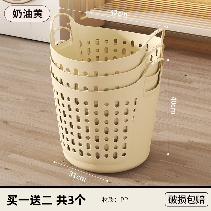 汚れた衣類バスケット、汚れた衣類収納バスケット、洗濯バスケット、家庭用人形収納バケツ、浴室の衣類収納バスケット|undefined