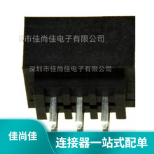 87831-0620 878310620 0878310620 ������ 2.00mm��� 6P