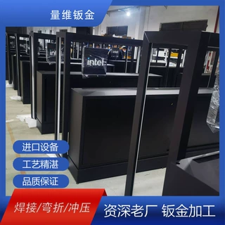 Inetl英特尔电子产品钣金展示陈列架置物柜子厂家生产批发加工