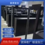 英特尔电子展示生产钣金