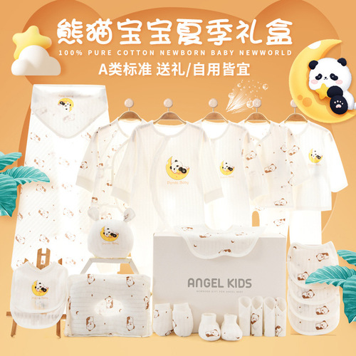 Baby clothing summer thin newborn pure cotton gift set for newborns, first born, full moon baby gifts and supplies