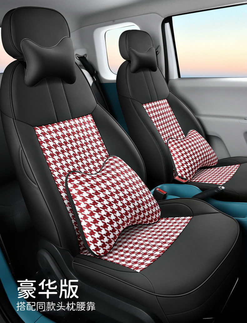 Special for Chang'an glutinous corn car seat cover modification Chang'an Lumin special car seat cushion seat cover four seasons
