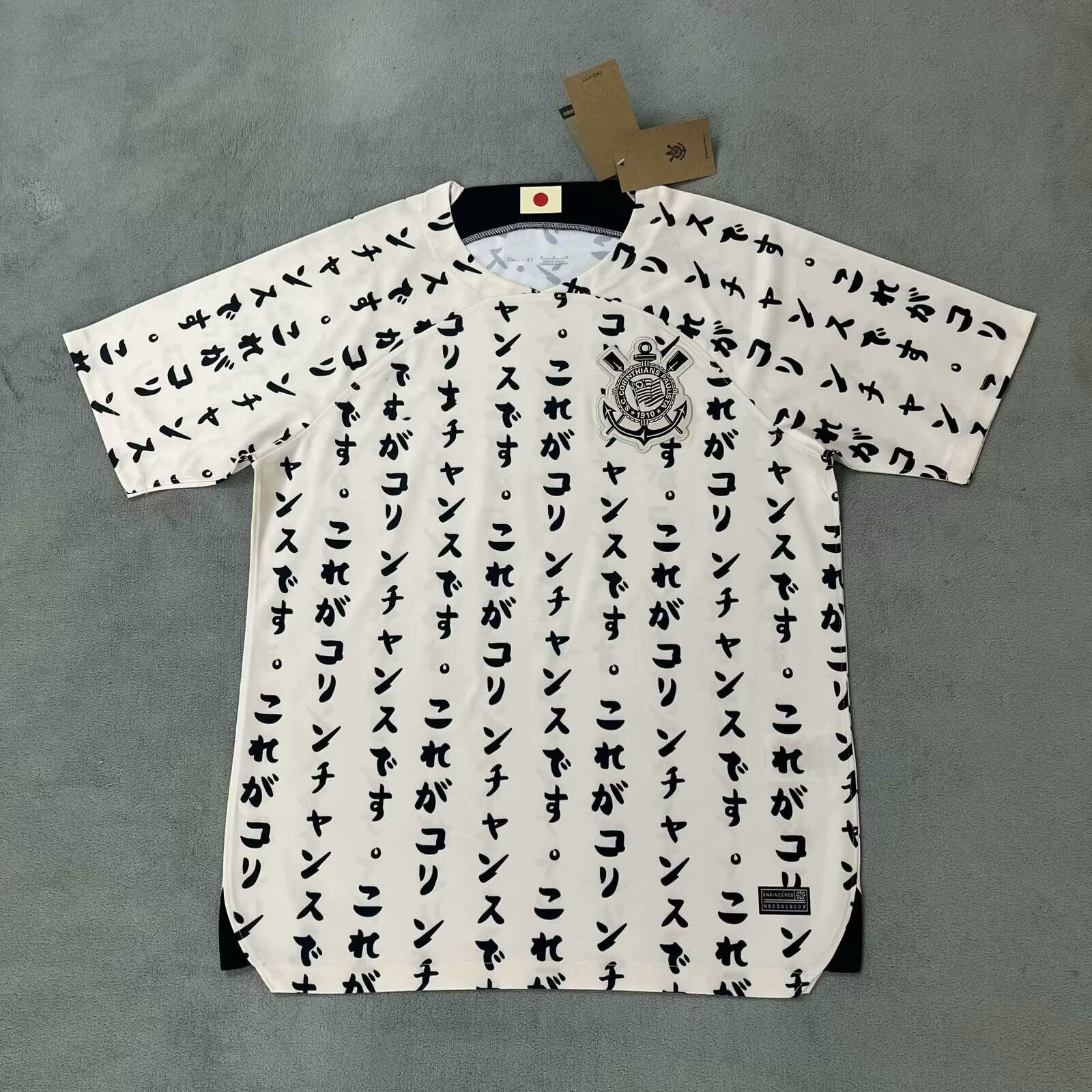 Camiseta tailandesa antigua Ajax Arsenal Botafogo Inter Leverkusen Camiseta de fútbol Chelsea