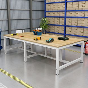 Workbench Large Table Double-Layer Express Packaging Table Assembly Line Operating Table Workshop Factory Inspection Experimental Table