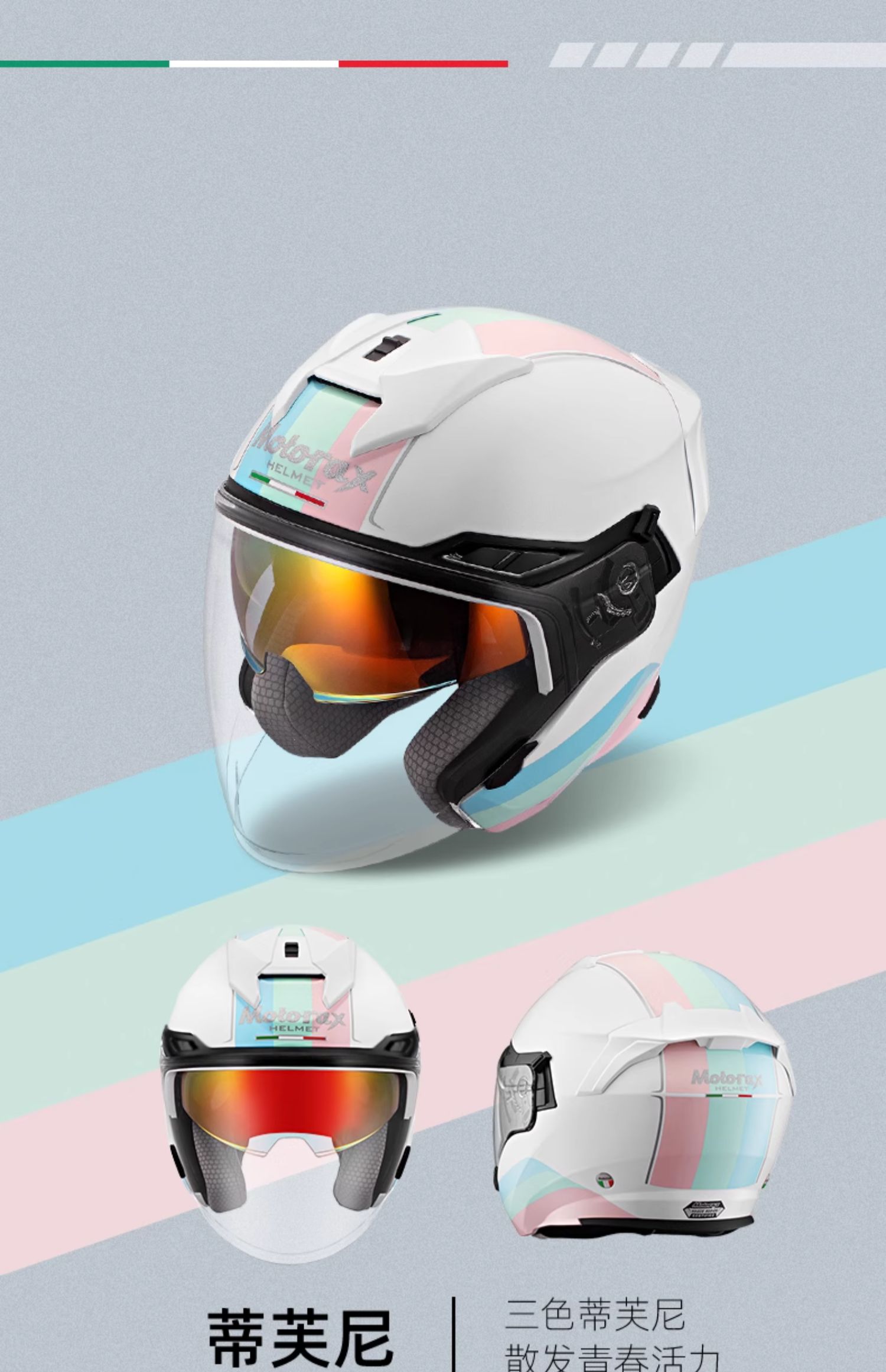 Motorax S30 Motorcycle Helmet Half Helmet Summer Scooter Bluetooth Dual Lens