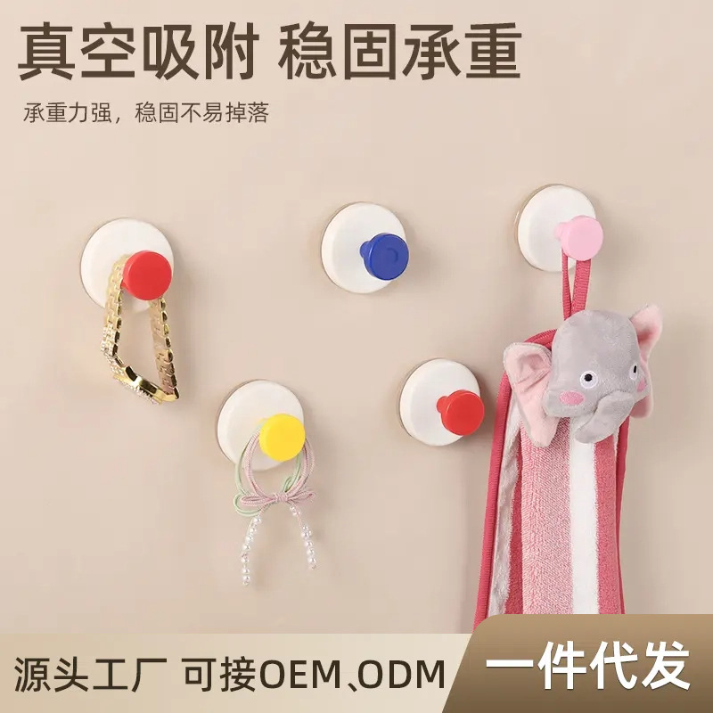 Dopamine Suction Cup Hook Bathroom Door Hanger Bathroom Towel Kitchen Heavy-Duty Traceless Adhesive Hook