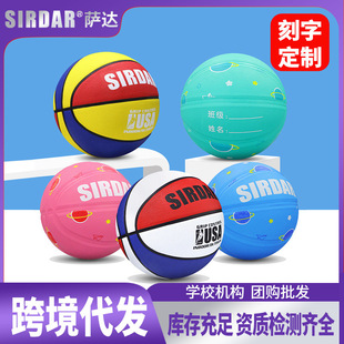 ��ͯ�@��5̖��С�W���ߏ���ĥ4̖���z�@��WУlogo����Ӗ���{��