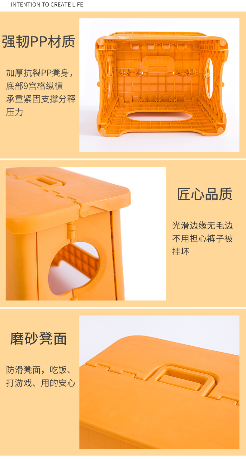折叠凳详情_09.jpg
