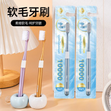 һ���Q�� ̩��Tieum������ˢܛë��ˢ������Ůʿ������Ʒ��ˢ�^