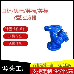 Y���^�V�������ۿ� ȫͨ����ī�T�F���˵��՘�Ӣ���^�V������ϴ
