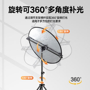 Reflector Portable Indoor and Outdoor Live Photography Portraits Light Soft Light Panel Photo Artifact Round Five-in-one