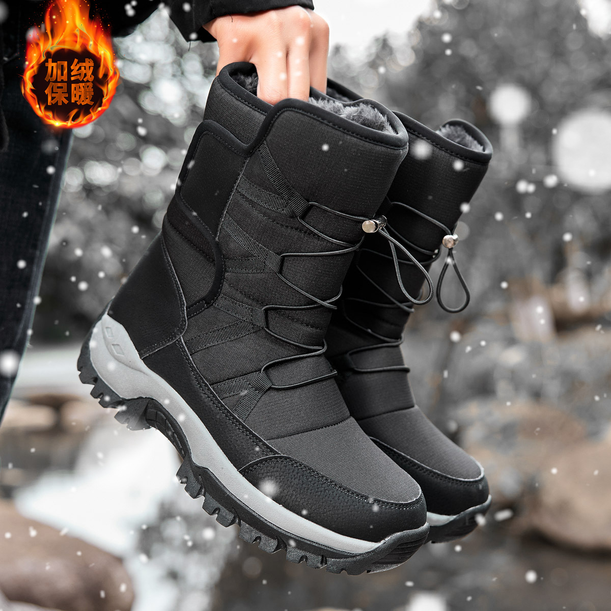Botas de nieve gruesas del noreste, botas de algodón cálidas de velcro para hombres y mujeres, zapatos de algodón de invierno para parejas, zapatos de invierno de alta altura