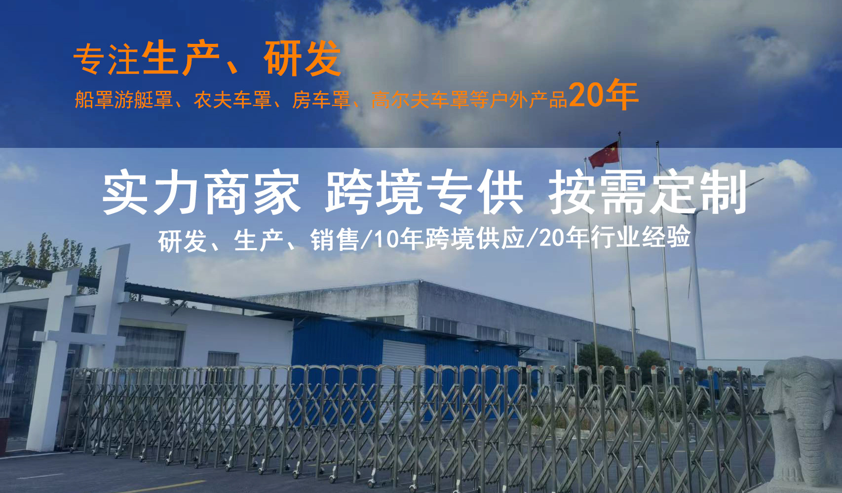 详情开头.jpg