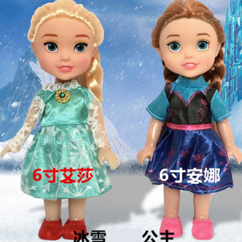 O1CN01Prx2GJ2BNoa3ibqR3_!!7200