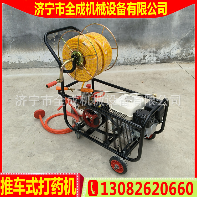 推车 本田 (1).jpg