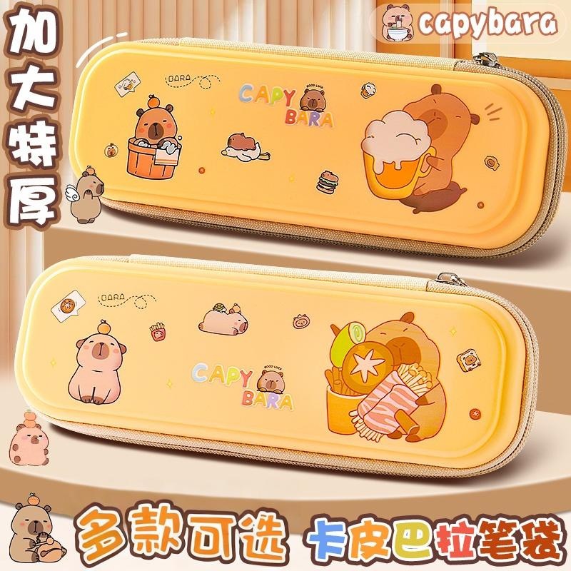 children's pen for students