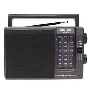 Cross-Border New Md-9330 Speaker Satchel Outdoor Satchel Wireless Audio Classic Retro Radio for the Elderly