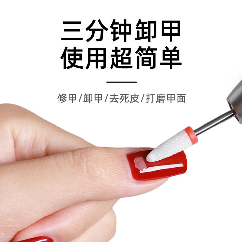 Nuevos productos transfronterizos 109USB recargable amolador de uñas almacenamiento amolador de uñas eléctrico inalámbrico silencioso de alta velocidad