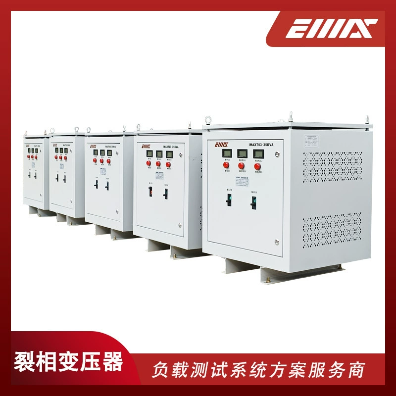 Нестандартный IMAXT03-35kVA однофазный изолирующий трансформатор с двухфазным регулятором