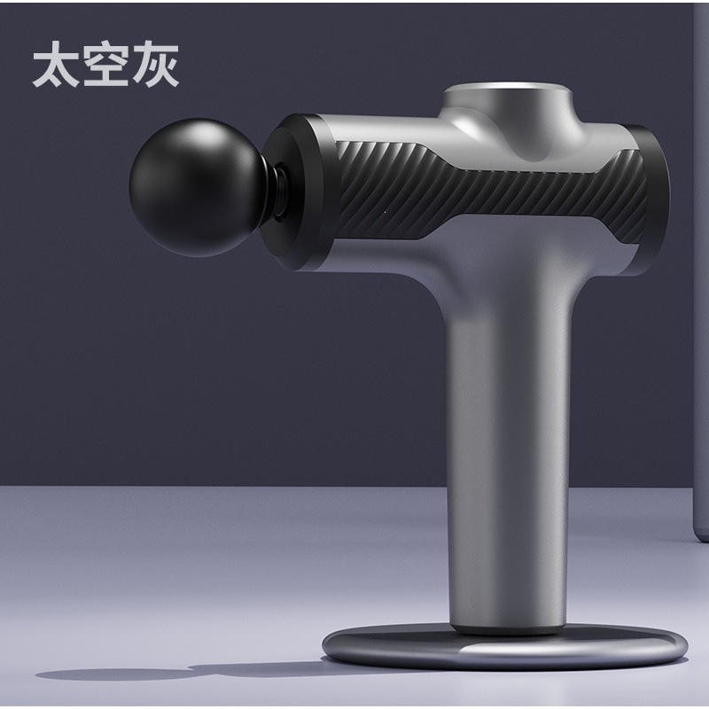 Pistola fascial transfronteriza masajeador de relajación muscular mini cuello muscular agarra la membrana cervical muscular de fitness profesional prensa eléctrica image 8