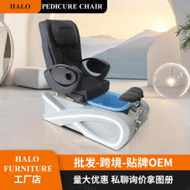 SPA专用按摩脚池 UV玻璃钢底座机械手按摩修脚椅Pedicure chair