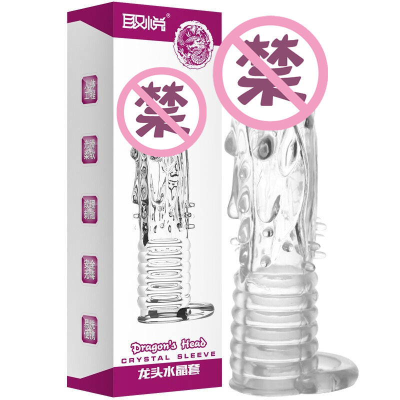 Cabeza de cristal lobo dientes de hombre collar adulto artículos sexuales de interés una pieza image 5