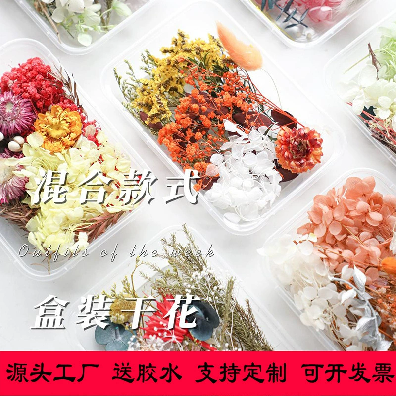 DIY сушеный цветок материал сумка Смешанная Цветочная коробка фоторамка сушеный цветок группа вентилятор цветок материал сумка украшение дома букет ручной работы настоящие цветы