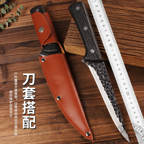 Manufacturer wholesale deboning knife multifunctional sharp knife stainless steel carving knife sharp dividing butcher knife kitchen meat cleaver