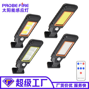2020 new solar light body induction wall light LED outdoor waterproof garden courtyard lighting small street light