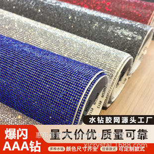 ���R�z�W��Nˮ��N���b�o����܇�b���ճ�ʯ�N����diy�Ʒ���