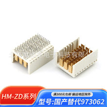�������973062  ERmetZD 3Pair PCI Express ���������� 1.7mm