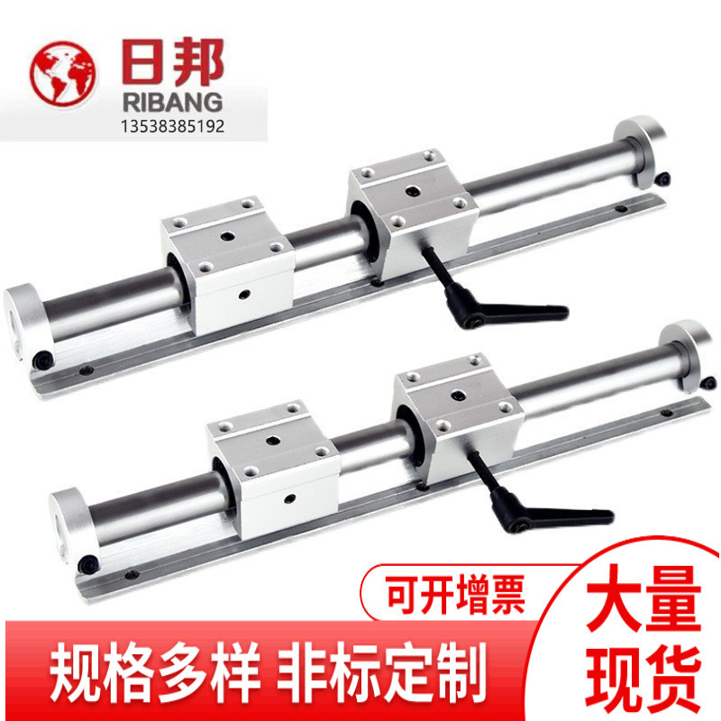 SBR固定环限位环夹轴器 挡圈 直径16铝合金 开口型光轴SCS导轨