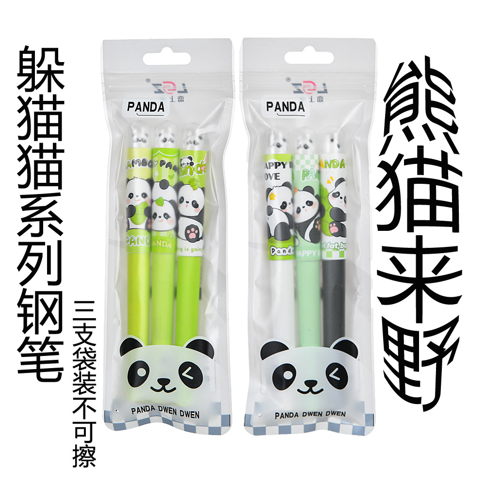 Creativo peekaboo panda pluma estilográfica positiva de alto valor de dibujos animados lindo estudiante pluma estilográfica positiva pluma estilográfica borrable