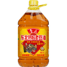 ������ֱ�I�������|����ե�϶���5LͰ�b���D���������ʳ����