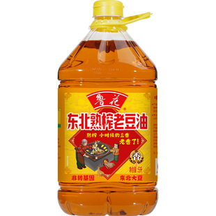 ������ֱ�I�������|����ե�϶���5LͰ�b���D���������ʳ����