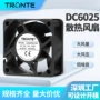 定制直流散热dc6025风扇