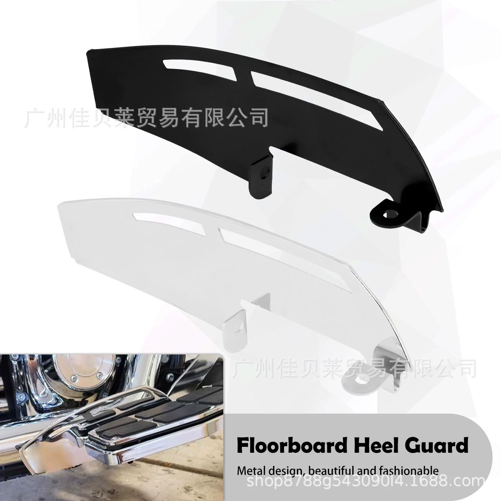 Harley Soft Tail Fat Boy Glide Road King Установлена передняя педаль Изолированная защитная педаль для духовки Rider