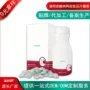 odm定制压片亚铁糖果