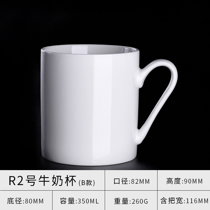 Fabricante de tazas de cerámica al por mayor, taza con impresión de flores horneadas, regalo publicitario con foto, taza con imagen personalizada, sublimación por transferencia de calor, taza con revestimiento.