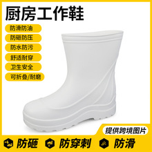 �͏d�N�����÷���ЬSRC��ˮ�����p��͸����ĥ�N��Ь