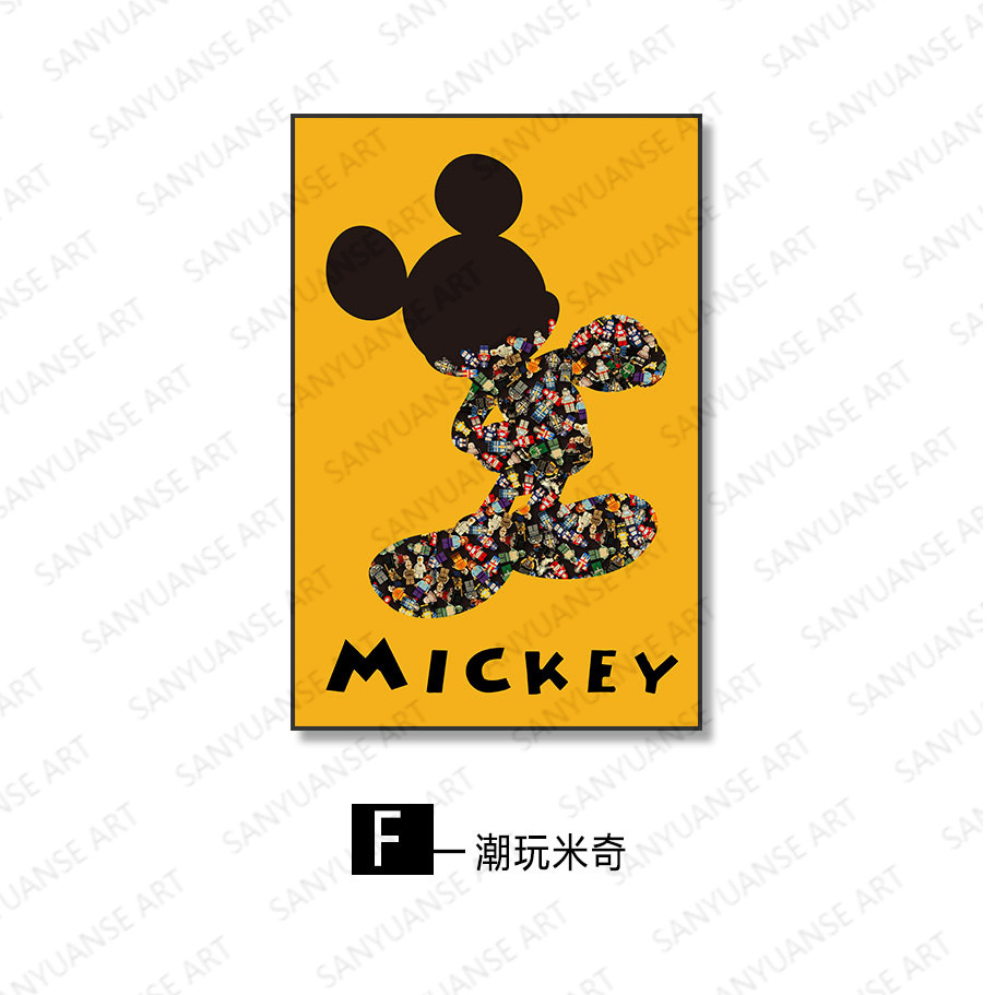 Madera de construcción, entrada, pasillo, pasillo, pintura, dibujos animados, 3D tridimensional, pintura de instalación física, dormitorio de niños