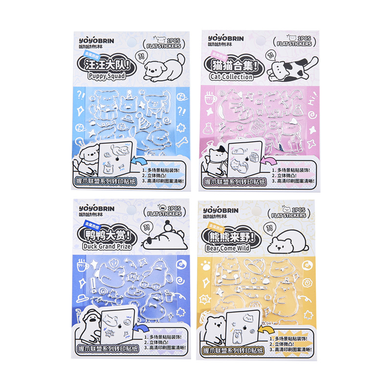 Papel Sr. pegatinas de transferencia de hoja plana pegatinas de mano de dibujos animados lindos aliados materiales de cuentas de mano pegatinas de decoración de tabletas de teléfonos móviles