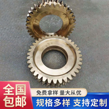 �S�����l���NҎ���X݆�����߾����~�Cе�O����� ��ĥ�Cе�~΁݆