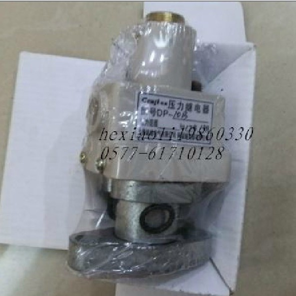 压力继电器 压力控制器DP-10AB DP-25AB DP-40AB DP-63AB